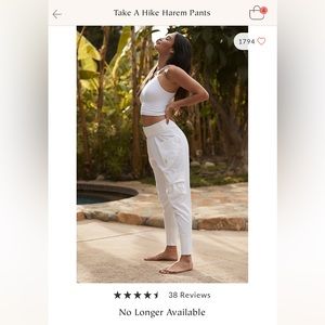 Take A Hike Harem Pants